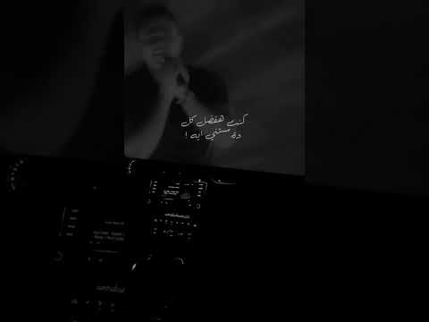 أيامنا راحوا مقدرش اقولك غير كده أنا مش أناني عمرو دياب 