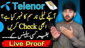 Telenor Sim Check Code | Telenor Sim Number Check Karne Ka Tariqa | How to Check Telenor SIM Number