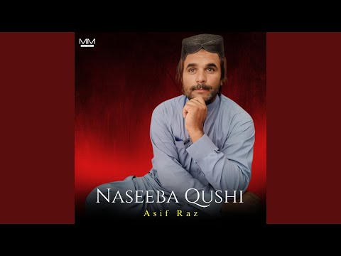 Naseeba Qushi