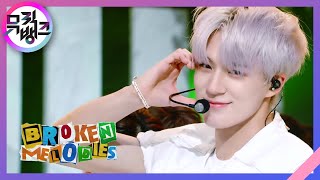 Broken Melodies - NCT DREAM [뮤직뱅크/Music Bank] | KBS 230623 방송