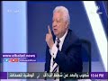 صدى البلد مرتضى منصور مفيش أسد بيخاف