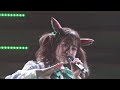 【ウマ娘&times;B'z】パーフェクトライフ LIVE-GYM 2008/ナイスネイチャ