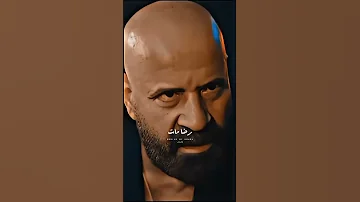 فيلم الدشاش اداء خرافي من باسم سمرة و محمد سعد 