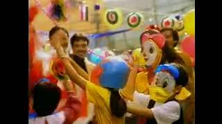 1997 Jvc Tv 21 Inches Commercial Vietnam