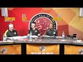 2026 Draft Party ft Jonathan Denis | Ticats Audio Network Special Presentation | Apr. 28, 2026