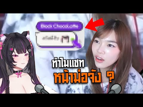 อ้ายพวกหน้าหม้อ !! @PuipuiMemory #puipuilive #reels #memes #tiktok