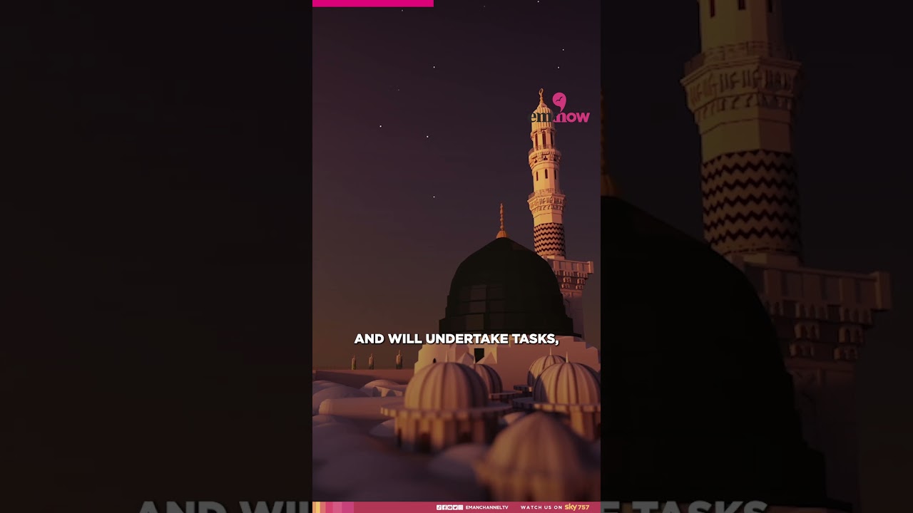 Saudi Arabia appoints new independent body to oversee two Holy Mosques