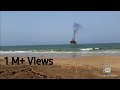 MV TAMERY IS BEACHED IN GADANI PLOT 125