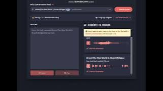 Illumination Entertainment logo (The Lorax A FakeYou Style Variant)