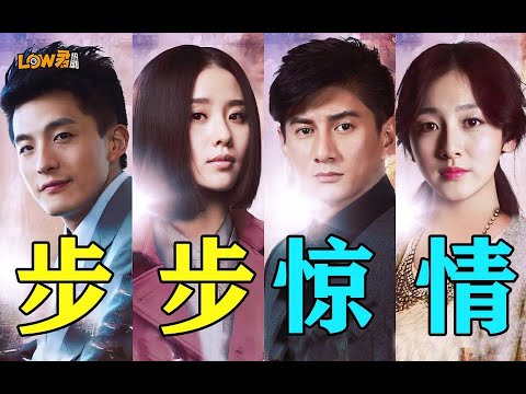 步步紧逼!令人窒息的悬疑电影推荐