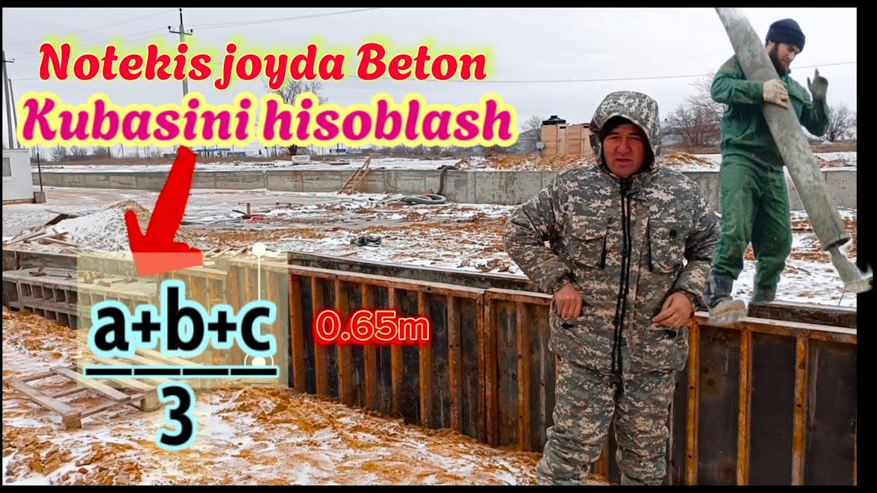 Notekis joyda Beton kubasini hisoblash.