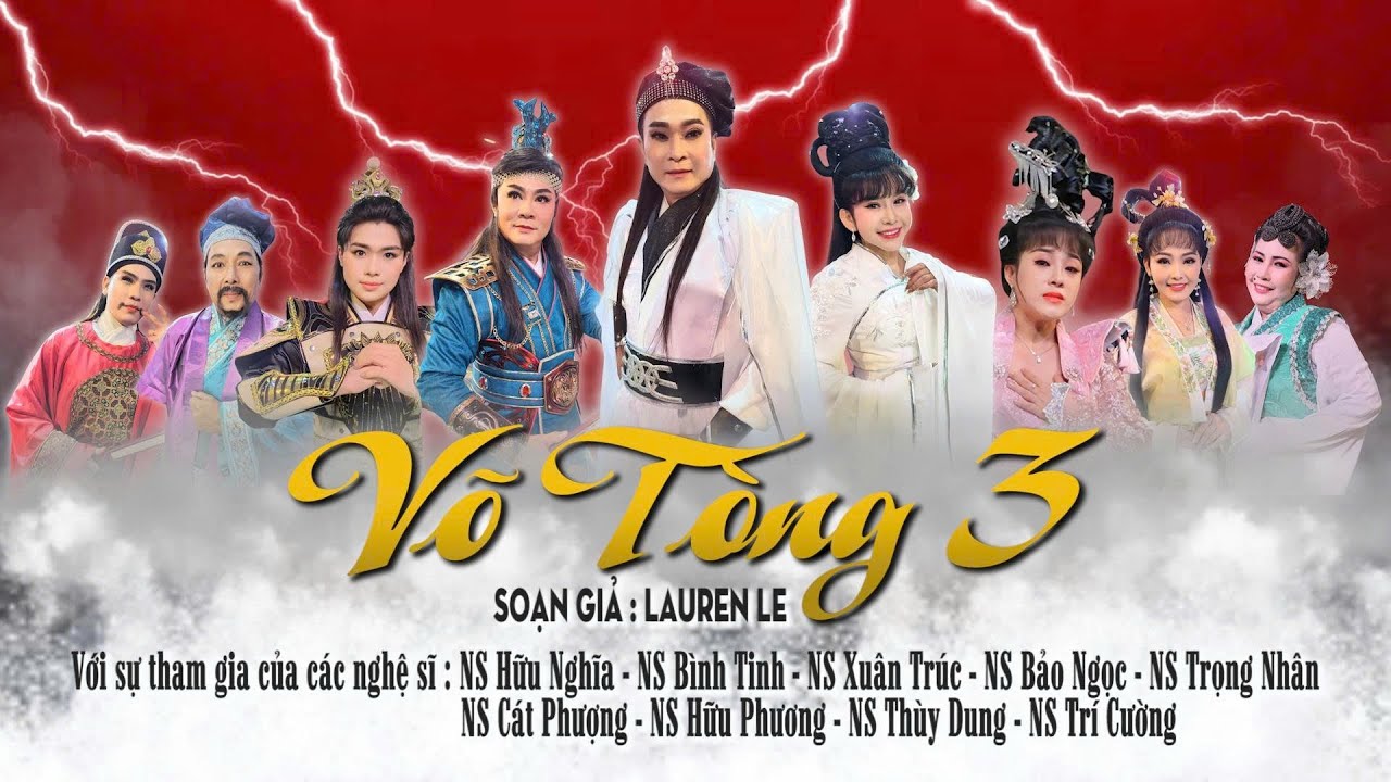 VÕ TÒNG TRUYỆN PHẦN 3 || NS HỮU NGHĨA  BÌNH TINH  XUÂN TRÚC  BẢO NGỌC  TRỌNG NHÂN  CÁT PHƯỢNG 