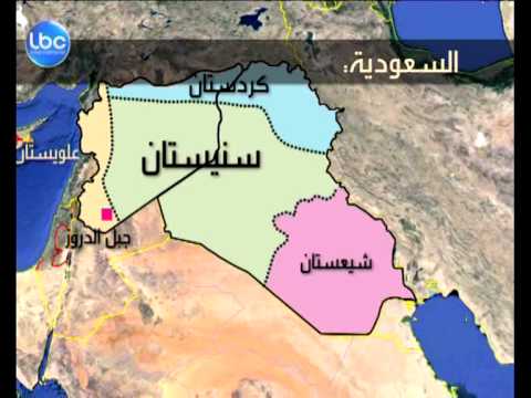 Lbci News خريطة الشرق الأوسط الجديد Youtube
