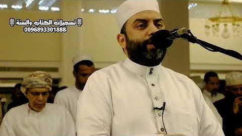 سورة الطور ، في صلاة التراويح الشيخ محمد صالح