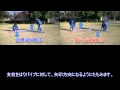 Eテントサイド収納間違い比較.MP4