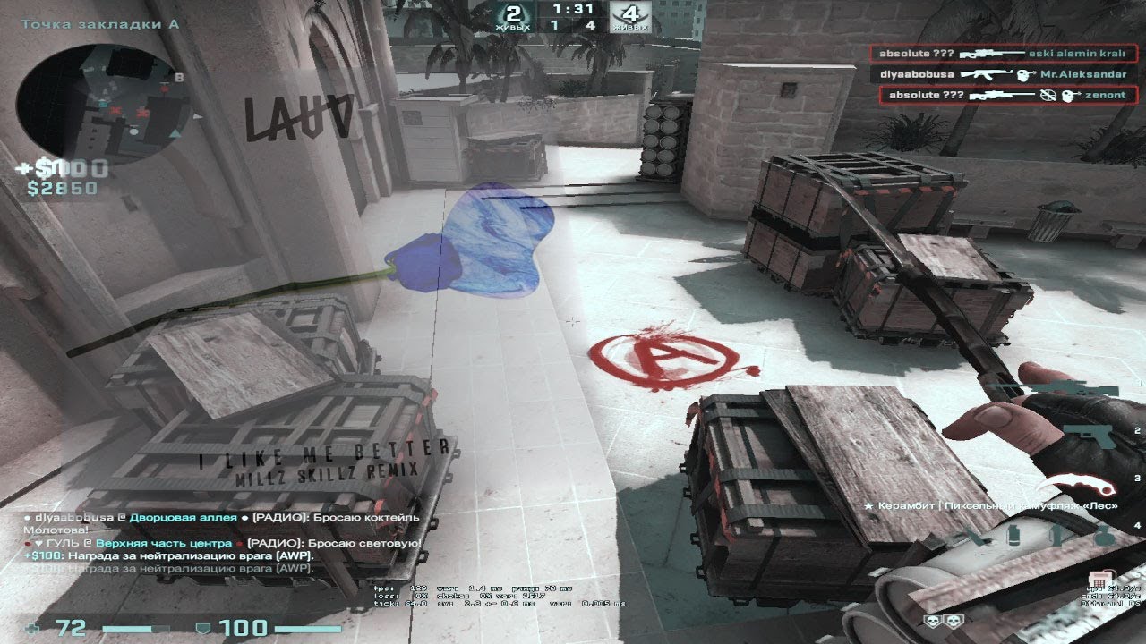 Legends Never Die 👑🔥 (csgo fragmovie)