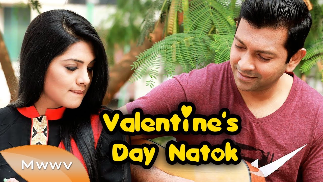 Tomay Vebe Lekha Tahsan, Tisha Valentines Day Natok 2016 720p
