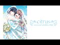 citrus memorial exhibition 2023 ウェルカムボイス
