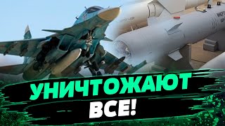 Террор АВИАБОМБАМИ! Знают ли пилоты, куда прилетит КАБ? Что защитит украинское небо — Храпчинский