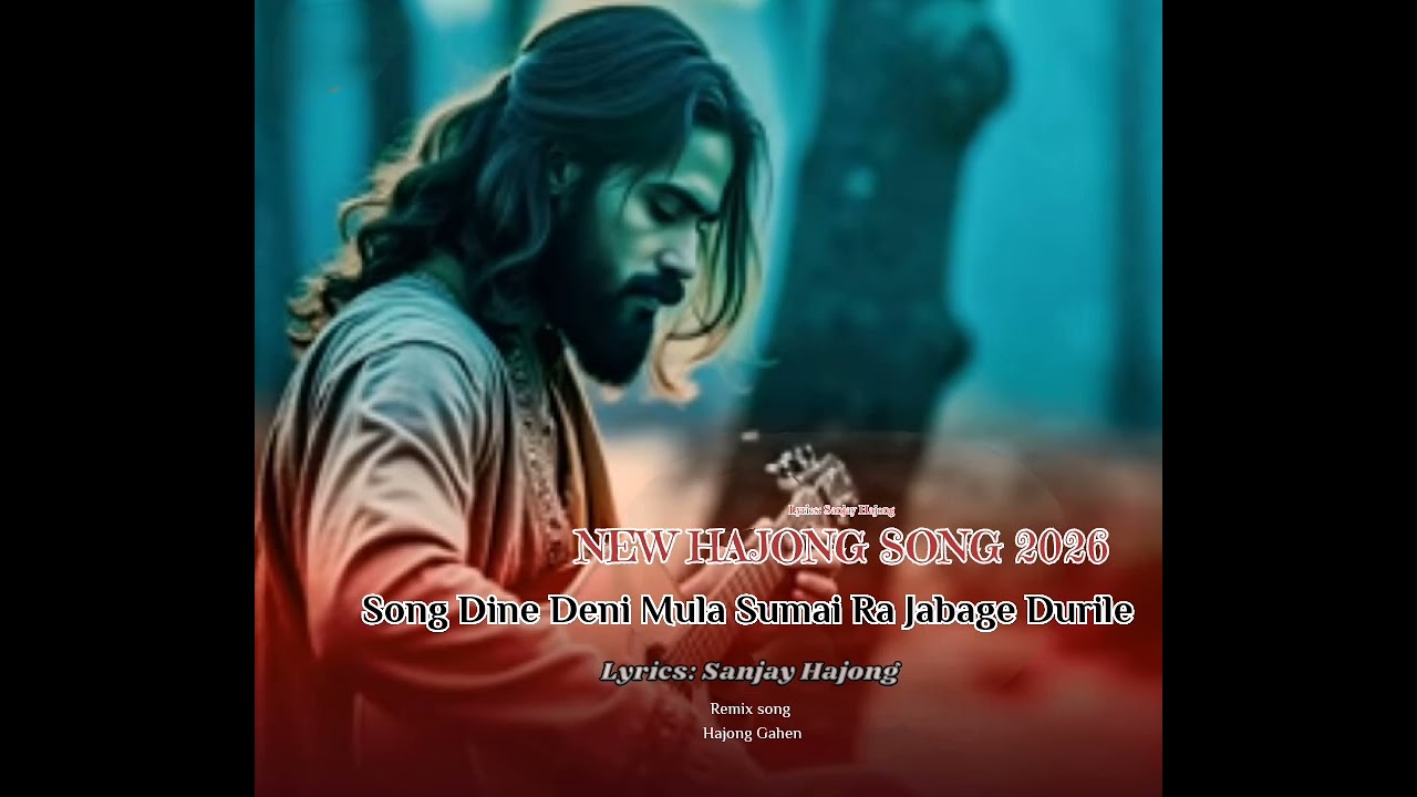 Deni deni mula sumai ra jabage durile New 