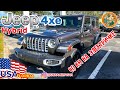 США Цены и обзор на Jeep Wrangler 4xe Hybrid Часть 1