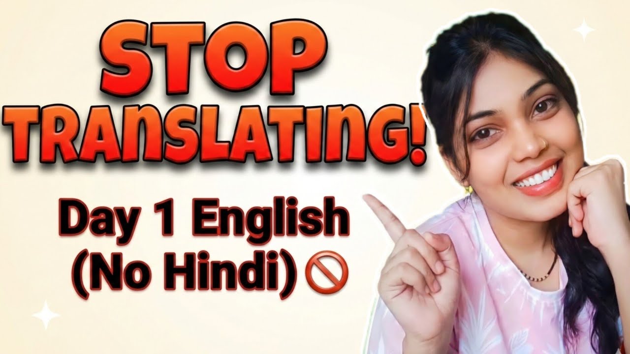 Day 1: 21 Days English Speaking Challenge 🚫 | Can you understand me? My Morning Routine in English