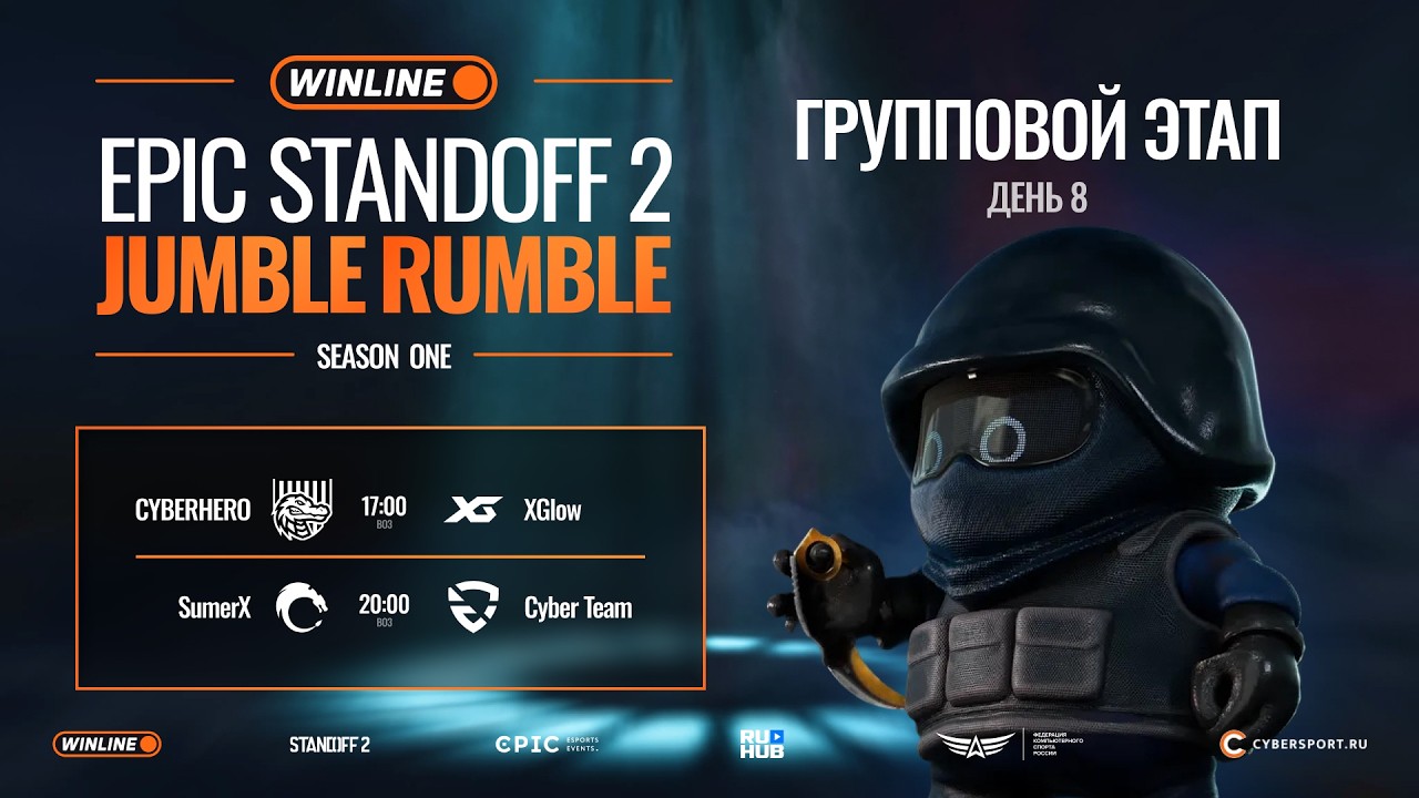 [WINLINE EPIC Standoff 2 Jumble Rumble S1] Group stage | Day 8