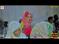 الفنانه سلمي 4 2 تريند جدید 2024 حفلات في دار الشرطة في كوستي 4 