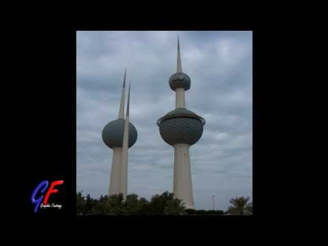 الذكرى الخمسون لإستقلال دولة الكويت