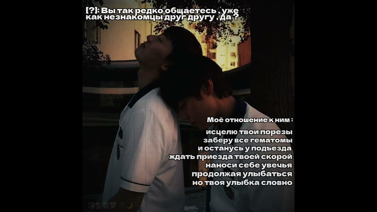 иногда , даже не общаясь с людьми  очень долгое время , вы всё равно остаетесь близкими друг другу.)