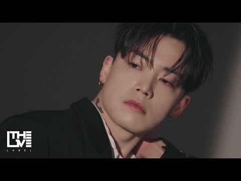 우태(WOOTAE) - Imagination Into Reality With 'WOOTAE'