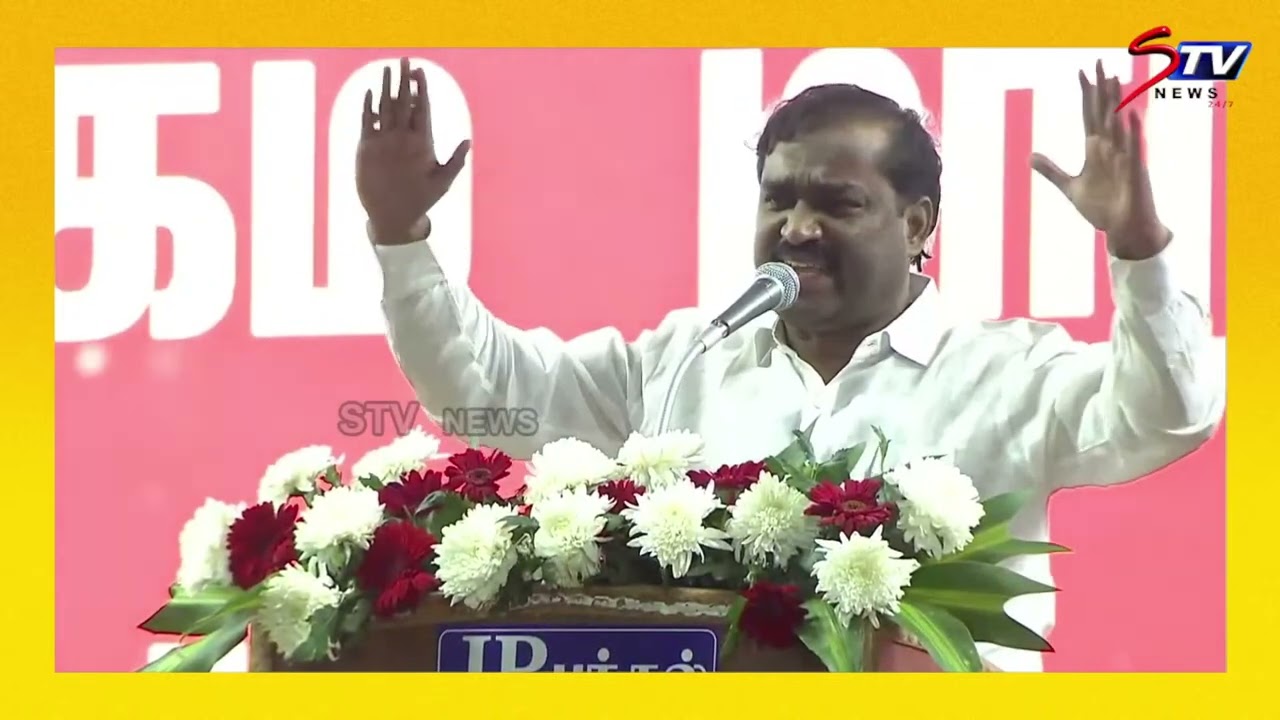 Velmurugan Speech VCK vellum Jananayagam manadu  Thirumavalavan  Trichy  DMK  STV