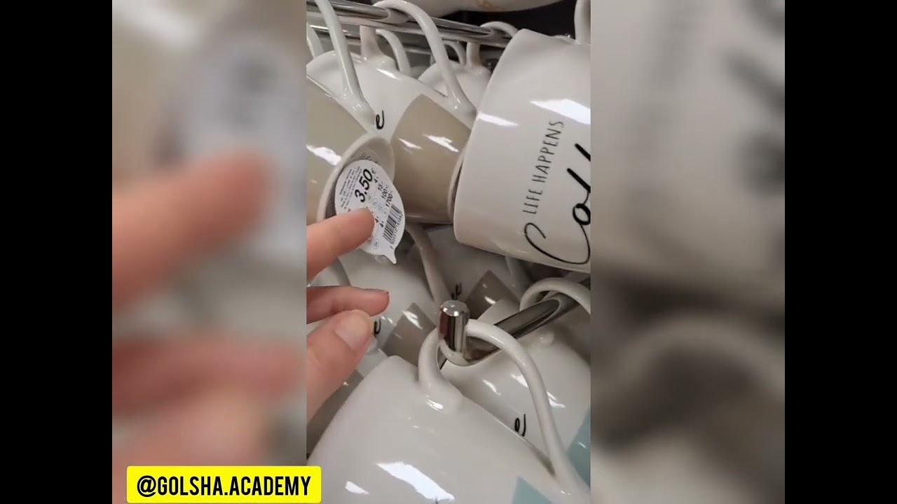 معرفی فروشگاه های ارزان قیمت در آلمان:قسمت اول، فروشگاه Woolworth