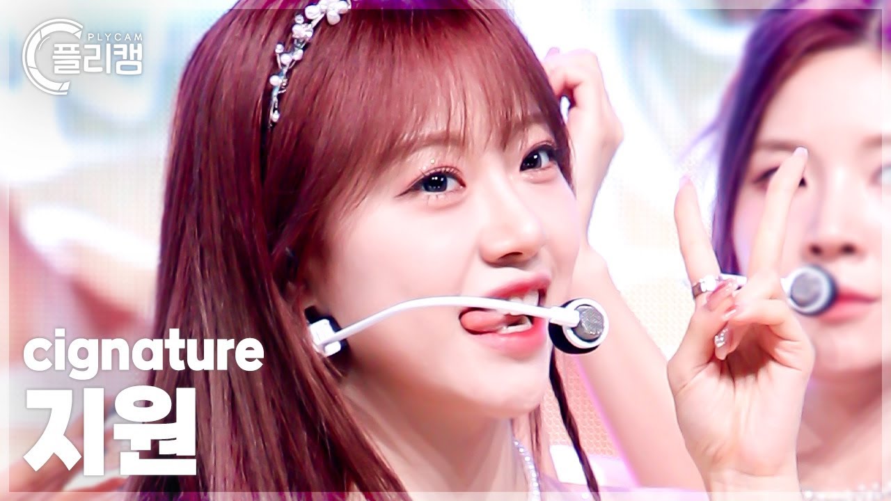 [플리캠 4K] cignature JEEWON 'Poongdung(풍덩)' (시그니처 지원 직캠) l Simply K-Pop CON-TOUR Ep.620のサムネイル