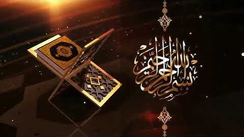 تلاوه رائعه تفوق الخيال للقارئ احمد عبدالرازق نصر