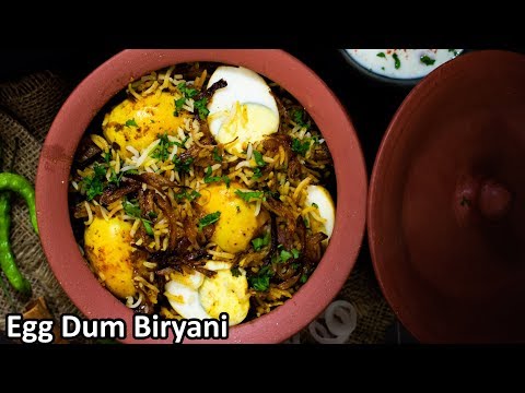 जब जानेंगे इतना आसान Egg Dum Biryani का राज़ तो बनाएंगे घर पर आज| Easy Hyderabadi Egg Biryani