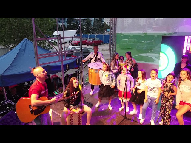 Workshop Вярвай, искай, можеш - They Don’t Care About Us - ( cover )