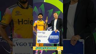 Price Money Distribution btw PSL &amp; IPL 🤯🤔 #shortsfeed #shorts #ipl