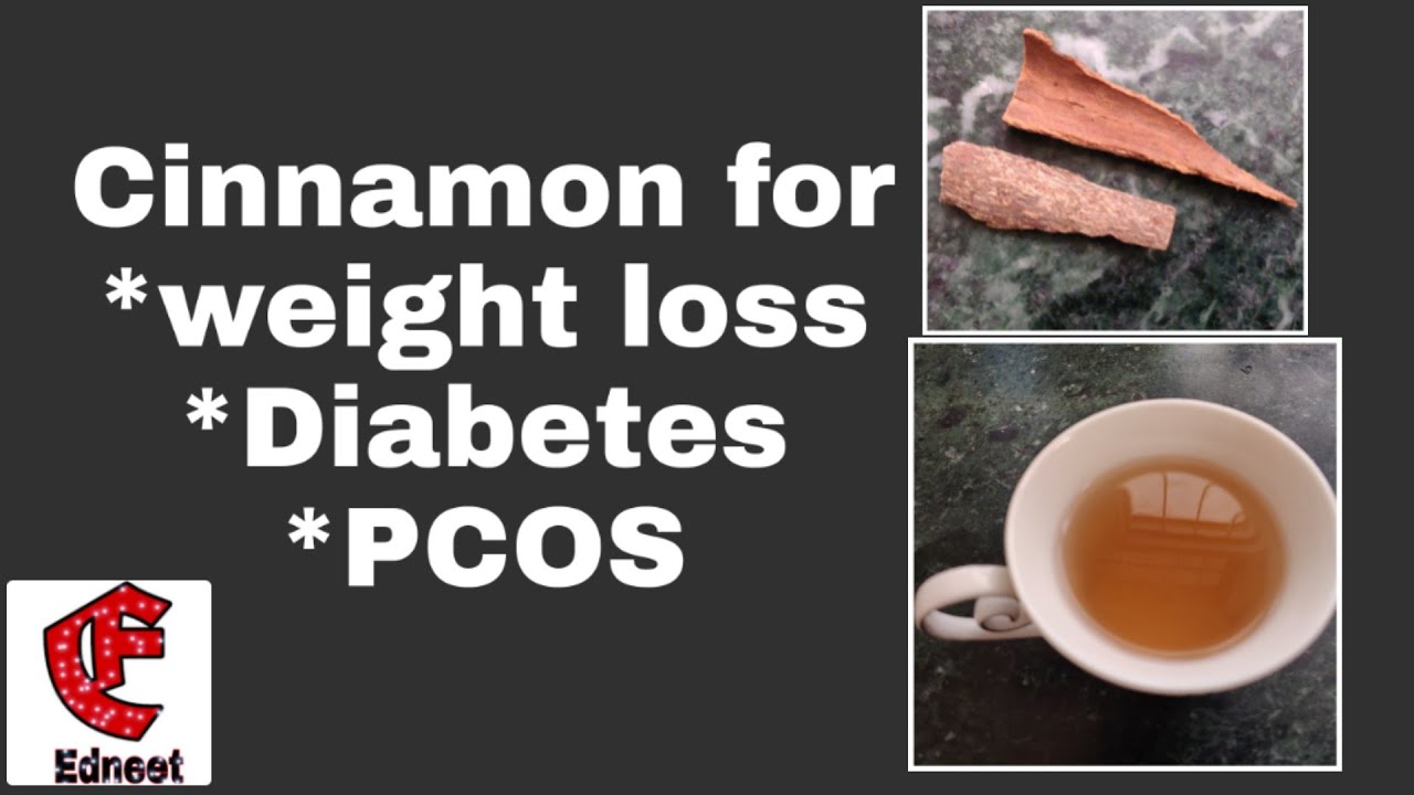 Cinnamon tea weight loss & other benefits. Edneet YouTube