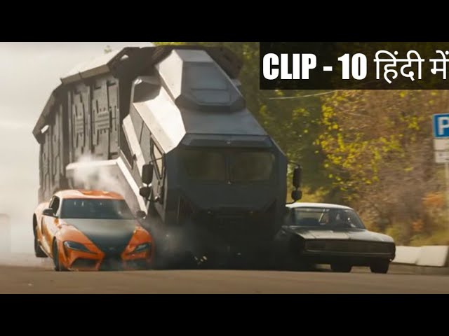 Fast & Furious 9 (2021) Hindi Clip- 10 Flipping the Truck Scene  #f9 #fastfurious #moviecentre