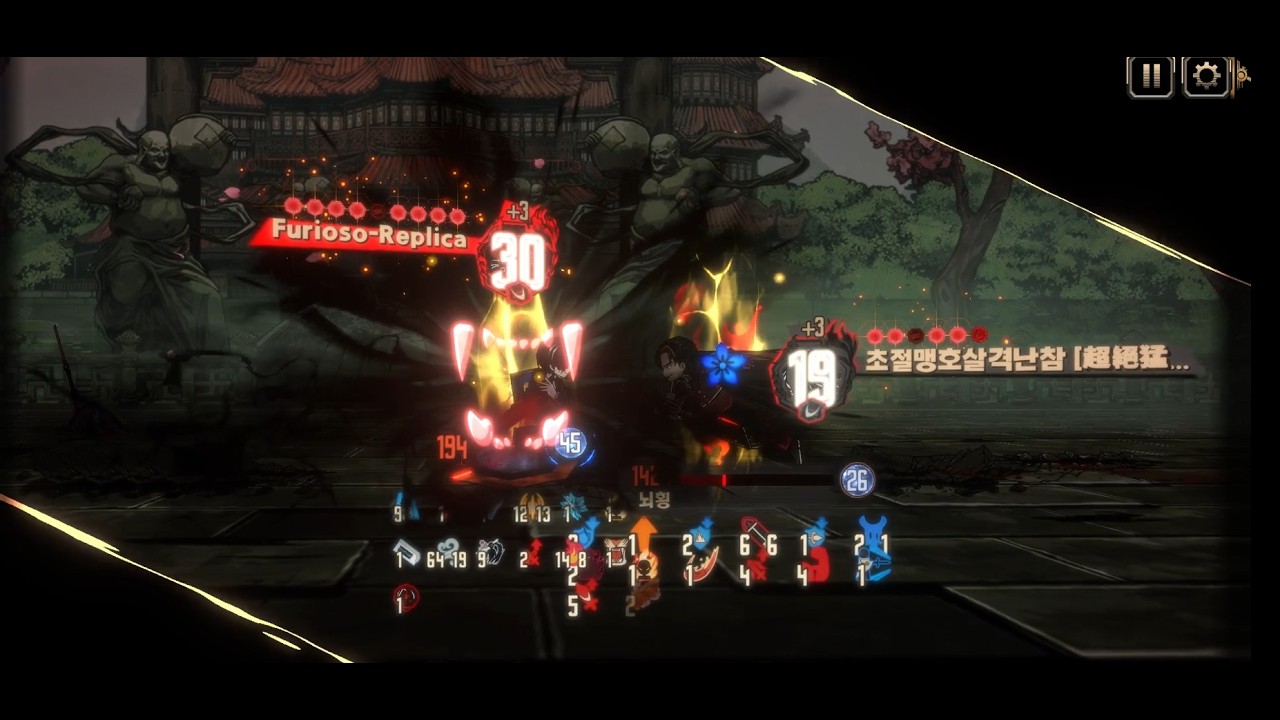 거미집 검지 아비 이상 8-30 뇌횡 1인클