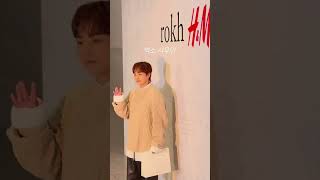 Rokh x H&M 포토월에 선 스타들