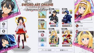 Combo Sword 68Full Burst Skills - Đây Là Video Cuối Cùng Game L Sword Art Online Integral Factor