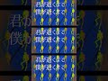 トラフィック・ジャム 歌ってみた #弱酸性 #歌ってみた #トラフィック・ジャム #煮ル果実