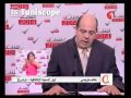Hatem Swissi Tayar Mahaba Tunis