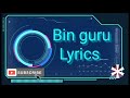 Hashyat Kid Yousuf Abdi Mwanangu Official Lyrics By Anis Bin Guru Hashyat Kid Yousuf Abdi Mwanangu Official Lyrics By Anis Bin Guru