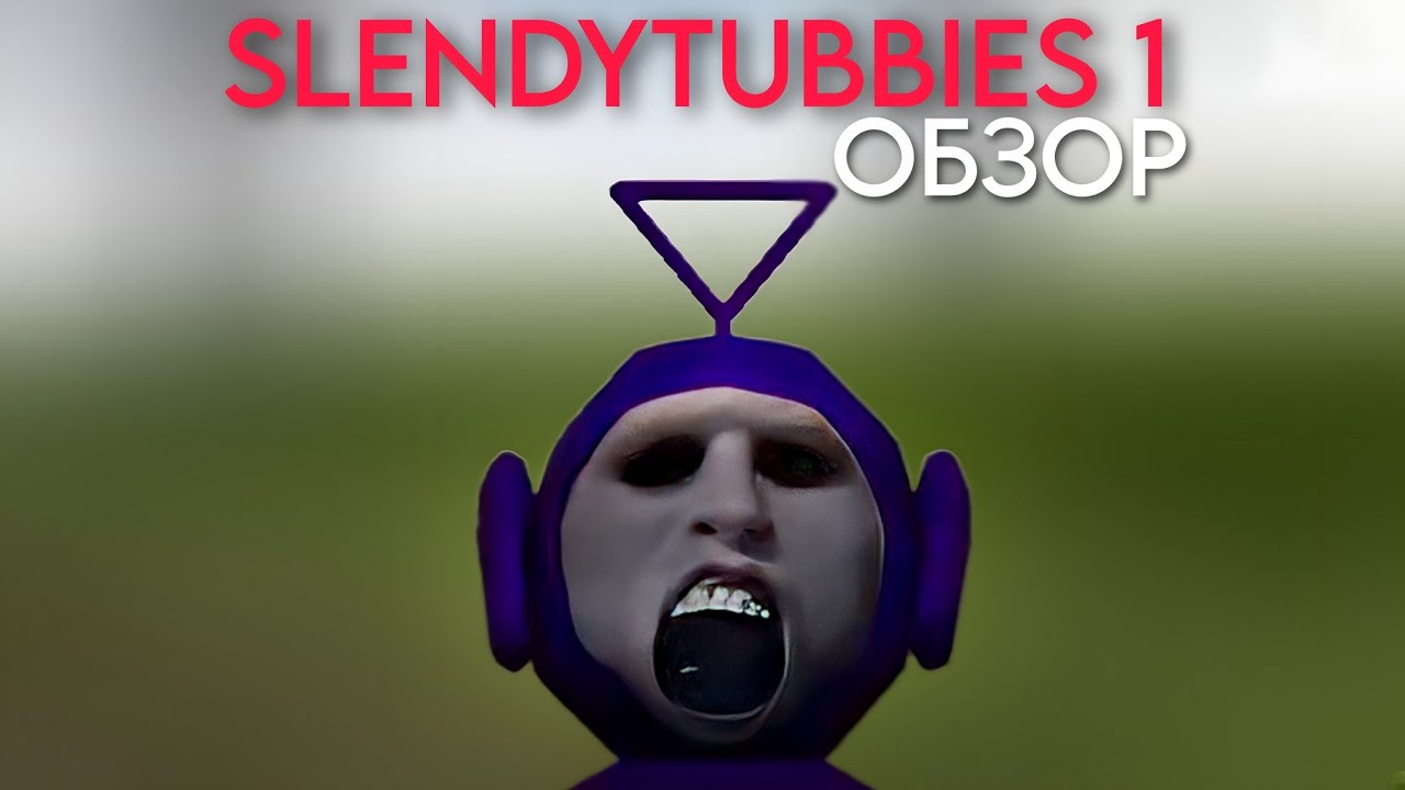 Слендипузики Vs Роботы - Убийцы !! - Slendytubbies 3 Multiplayer