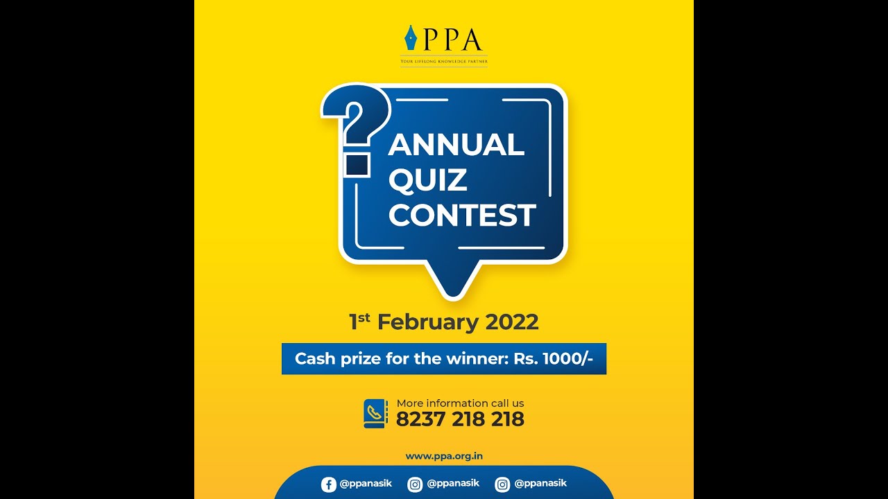 PPA Annual Quiz Contest of 11th Commerce Batch (FYJC) YouTube