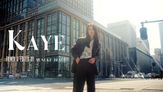 Portrait Video of Kaye | BMPCC4k | Tokyo