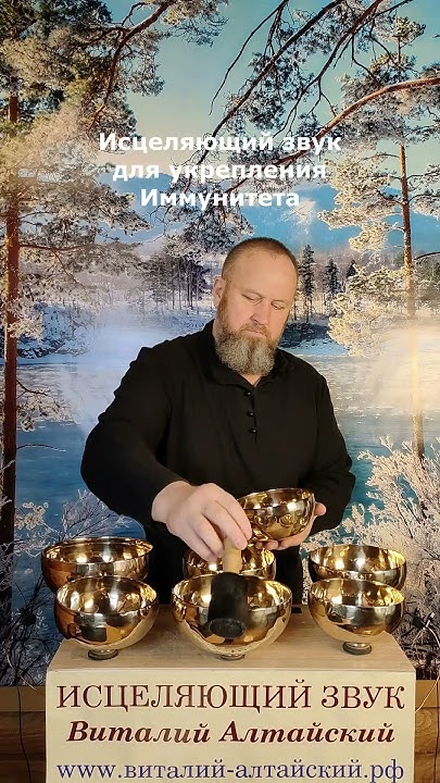 Полное видео сеанса смотрите на моих каналах Ютуб, Рутуб, ВК - YouTube